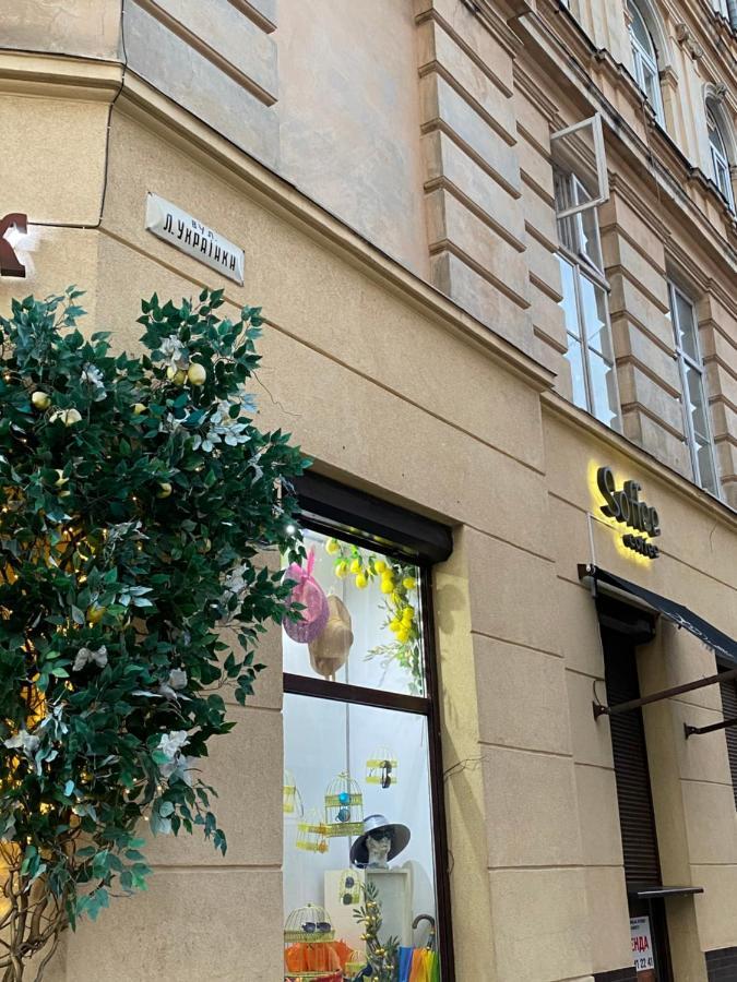 Апартаменти На Вул. Лесі Українки 19/4 إلفيف المظهر الخارجي الصورة